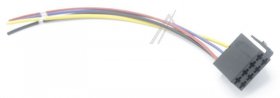 Jvc Kenwood Car Adapter - E3a-0769-00 Dc Cable