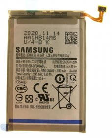 Samsung Phone Battery Packs - Eb-bf900abu Gh82-20134a Svc Batt Assembly-main eb-bf900abu 30 svc