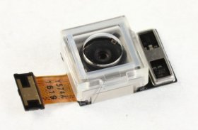 Lg Camera Module - Camera Module