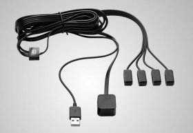 One For All Rc Radio Transmitter - Ir Fernbedienungs-extender, Infrarotverlangerung, Fur Bis Zu 4 Gerate One For All Rc Radio Transmitter - Ir Fernbedienungs-extender, Infrarotverlangerung, Fur Bis Zu 4 Gerate