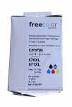 Cartridge - K10519f7 Ink Cartridge Multipack