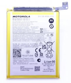 Motorola Phone Battery Packs - Nt50 Sb18d34753 Accy bat 5000mah nt50 lw486584 swd kc Motorola Phone Battery Packs - Nt50 Sb18d34753 Accy bat 5000mah nt50 lw486584 swd kc