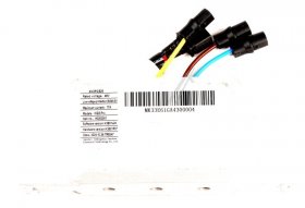 Niu Emobility Controller - H0202001 K3 Controller_pro(eu)