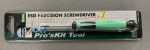 Proskit Tools - Pentalobe Sd-083-a2 Micro Screwdriver Esd Ø2 9