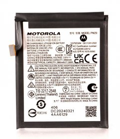 Motorola Phone Battery Packs - Pm29 Sb18e05381 Accy bat 2965mah pm29 atl465364 nvt gb