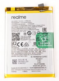 Realme Phone Battery Packs - Blp883 4909768 Realme 9 Battery 5000mah