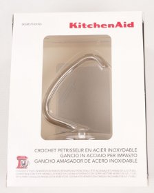 KitchenAid Kneader Hook - 5ksm5thdhss Dough Hook Stainless Steel