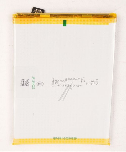 Realme Phone Battery Packs - Blp837 4906818 Realme Phone Battery
