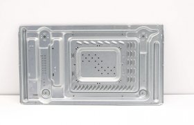 Galanz Lower Housing - 213089000297 Base Plate