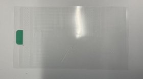 Nokia Adhesive Foil - 286941394 Easy Release Adhesive Battery Hmd Pulse Nokia Adhesive Foil - 286941394 Easy Release Adhesive Battery Hmd Pulse
