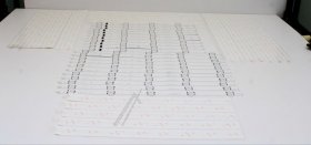 Lg Led backlight bar - Agf79040501 Package Assembly c-skd