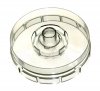 Mixing Bowl Lid - 00489317 Cover [Bosch Siemens]