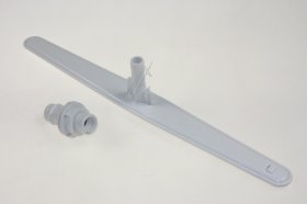 Atag Spray Arm - 88028514 25758 Sprayer Lower