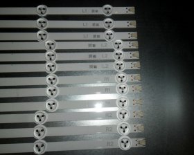 LG 50 inch Full LED Backlight Array - LC500DUE-SFR2 - AGF78401201 LG 50 inch Full LED Backlight Array - LC500DUE-SFR2 - AGF78401201