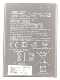Asus Phone Battery Packs - B11p1428 Bis-pana Pris-b11p1428