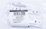 Mounting Parts - C00533654 488000533654 Ss Assembly Kit-sd 54cm Ank Rv [Whirlpool Indesit]