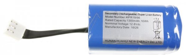 Severin Vacuum Cleaner Battery - 4404-048 Battery