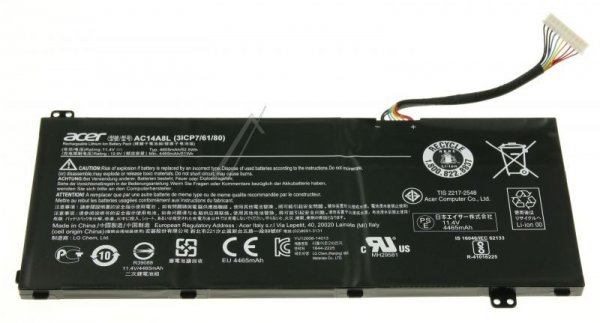 Acer Battery - Kt 00307 003 Battery Prism 4870mam Main