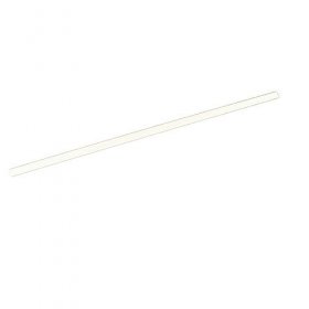 Ornamental Rail - 2062811019 Decor [Electrolux Aeg]