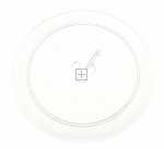 Microwave Turntable Plate - 9178005328 C00898041 Glass Tray [Arcelik]