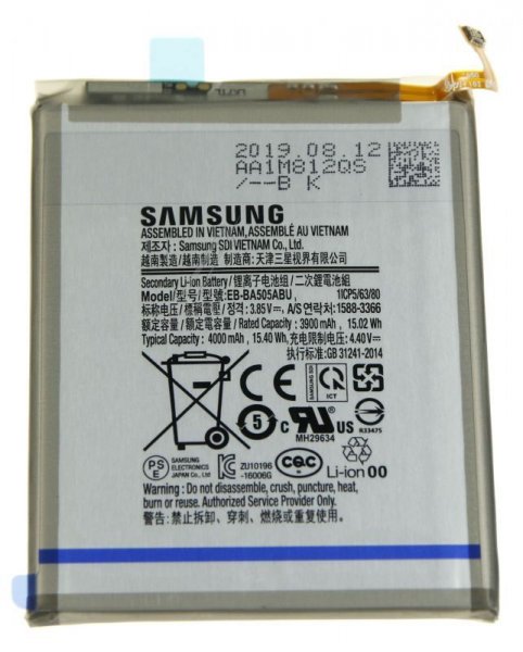 Samsung Phone Battery Packs - Eb-ba505ab Gh82-21183a Svc Batt Assembly-eb-ba505abu 30 a307 svc