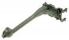 Standpipe - 1759600100 C00914049 Upper Spray Arm [Arcelik]