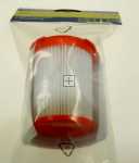 Vacuum Cleaner Filter - F110 1 Cartridge Filter +1 Mcf [Electrolux Aeg]