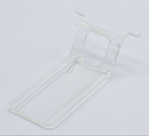 Haier Bow - 0530020744 49054604 Selector Cutting