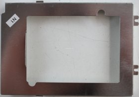 Advent Roma 1000 - HDD Caddy - N1