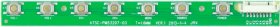 Altius A-400F - Buttons - ATSC-PM53207-03 - VER.1
