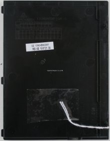 Asus X5DC - Battery Cover - 13N0-E6A0301 - REV:0E