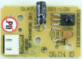 Baird LCD27SL - IR - CQC03000100