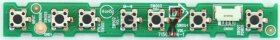 Bush A626 - Buttons - 715G3484-1