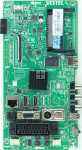 Bush DLED32265HDDVDB - Main AV - 23371324 - 17MB97 - 260215R2