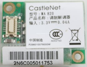 CastleNet - Modem - MA 820 - 76G060820-00