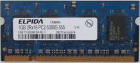Elpida 1Gb PC2-5300S DDR2-667 Laptop Memory