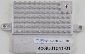 Fujitsu Siemens Amilo M1450G - Heatsink Cooling Plate - 40GUJ1041-01