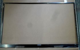 Grundig Front Case - Pcg290 759551847900 Front Cabinet Black