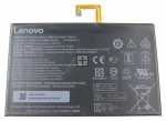 Lenovo Laptop Battery - Backup Battery