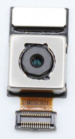 Lg Camera Module - Camera Module