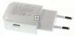 Lg Charger For Mobile Phone - Adapters