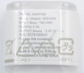 Lg Charger For Mobile Phone - Adaptor
