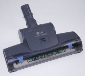 Lg Brush Roller Vacuum Cleaner - Nozzle Assembly turbine