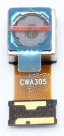 Lg Camera Module - Camera Module