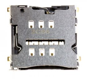 Lg Sim Card Reader Internal - Sim-kartenleser