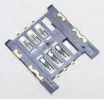Lg Sim Card Reader Internal - Sockel dimm-simm