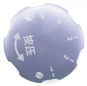 Saeco Button - Blk Grind sett knob 5 Pos las