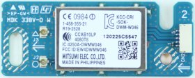Sony KDL-40EX653 - Wifi Module - 1-458-355-21 - R19-2528 - CCAB10LP4080T8 - 4250A-DWMW046 - EW4DWMW046