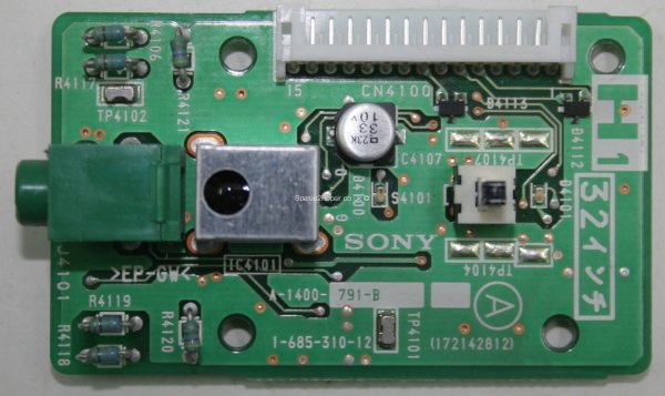 Sony KZ-32TS1E - IR - A-1400-791-B - 1-685-310-12 - 172142812