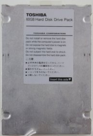 Toshiba Tecra M3 - HDD Caddy